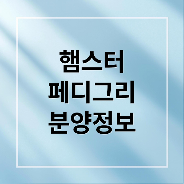 thumbnail 1762402938719 uwueffz4gh