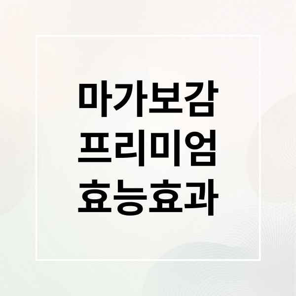 thumbnail 1762403745906 w8zmml1vcd