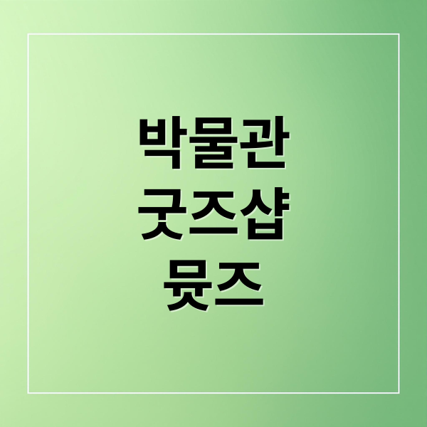 thumbnail 1763444960247 a9chftn0nr