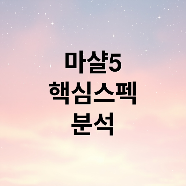 thumbnail 1764046204326 dgrucub5lj