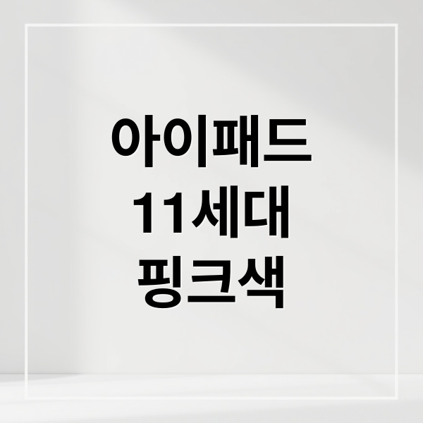 thumbnail 1764555940347 dla2wsc4jj