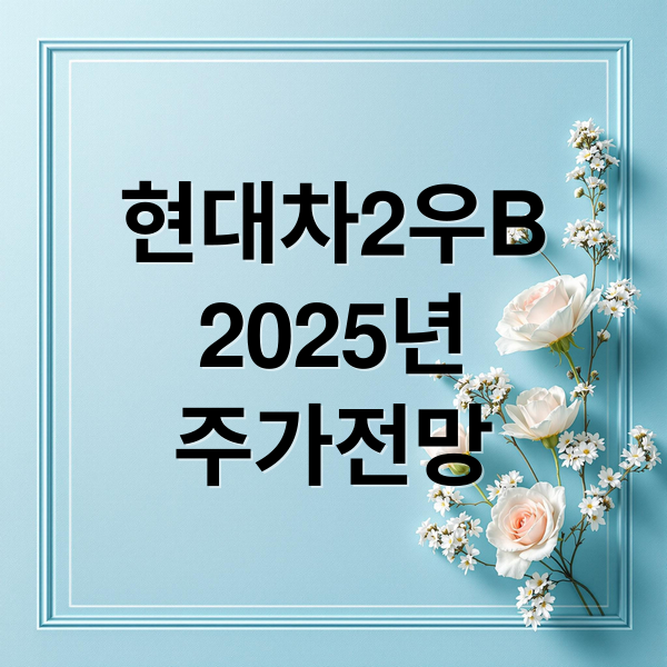 thumbnail 1765158684675 joemvg5jc4