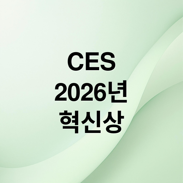 thumbnail 1765166854834 q3jomfzo7r