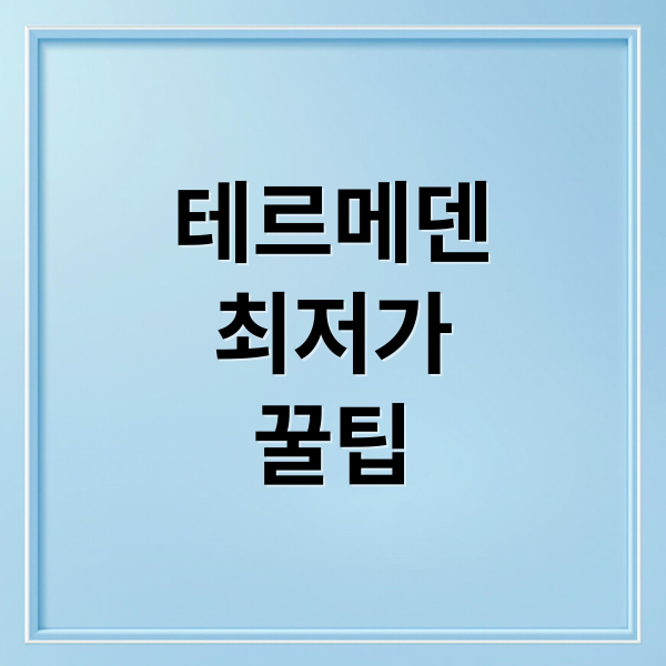 thumbnail 1765344828156 8nrz26rj6f