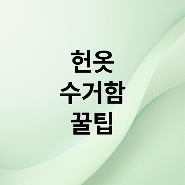 thumbnail 1765347732623 blzvg527er