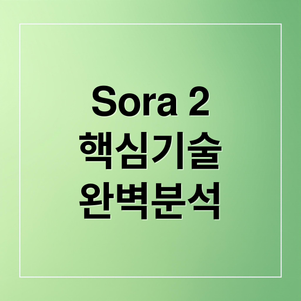 thumbnail 1767139899725 7rn5fc5psh