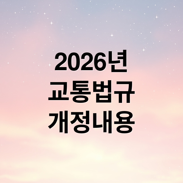 thumbnail 1767658056633 j3savuingi