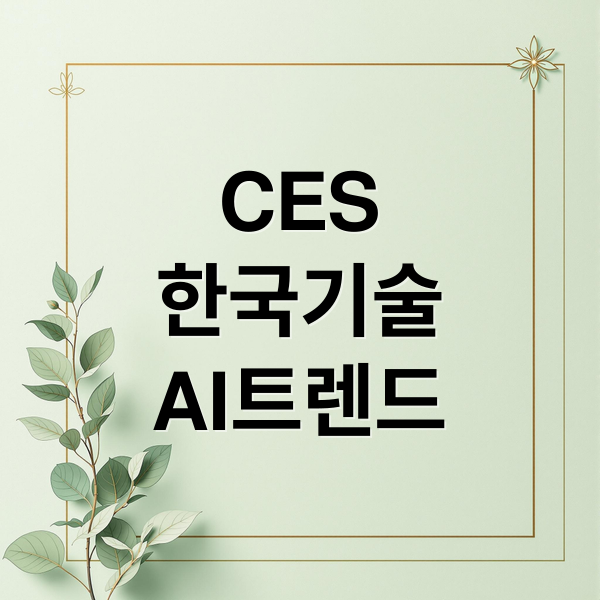 thumbnail 1767845000123 afu07ou5sf