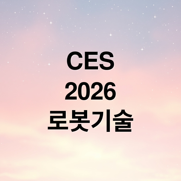 thumbnail 1767845036725 dp37972fa2