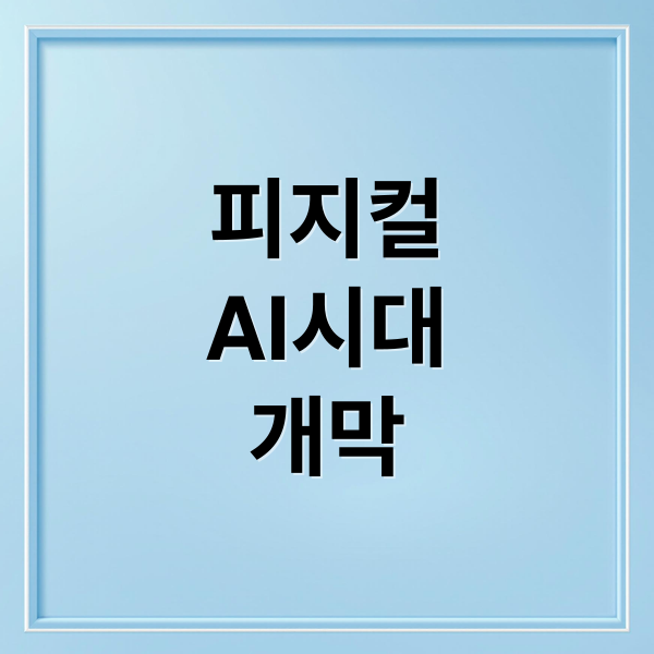 thumbnail 1767845077011 3qjmjoa0o0