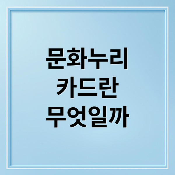 thumbnail 1768794539845 ukoq2mevki