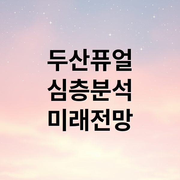 thumbnail 1768794896104 t0kiv5lwjd