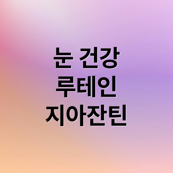 thumbnail 1769471060904 gr2nckcimu