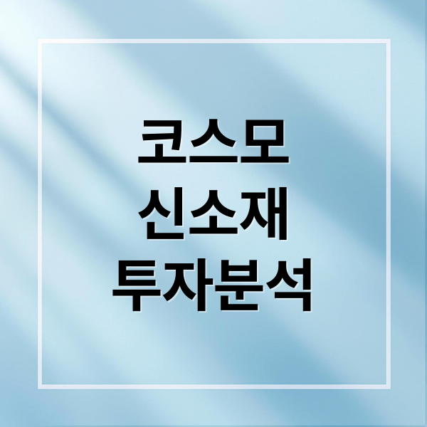 thumbnail 1769472126635 08e15dywam