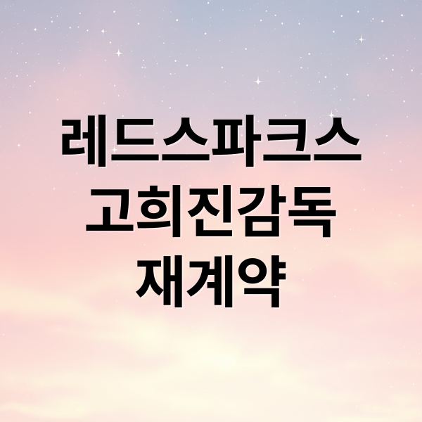 thumbnail 1769472151083 h7o68nhifc