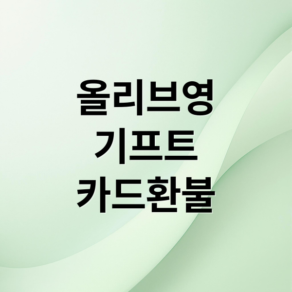 thumbnail 1770013436020 cots66t872