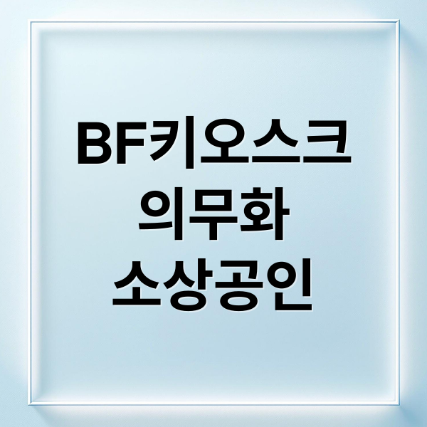 thumbnail 1770013456486 rq61r6og84