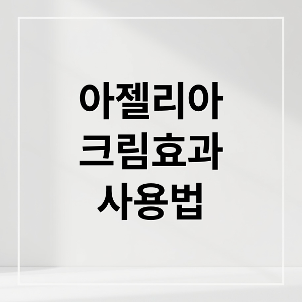 thumbnail 1770085022876 aje3v2rynw