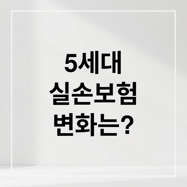 thumbnail 1770685644618 sd2eumuyez