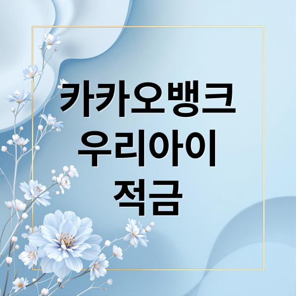 thumbnail 1770687071912 bkzq4dijrd