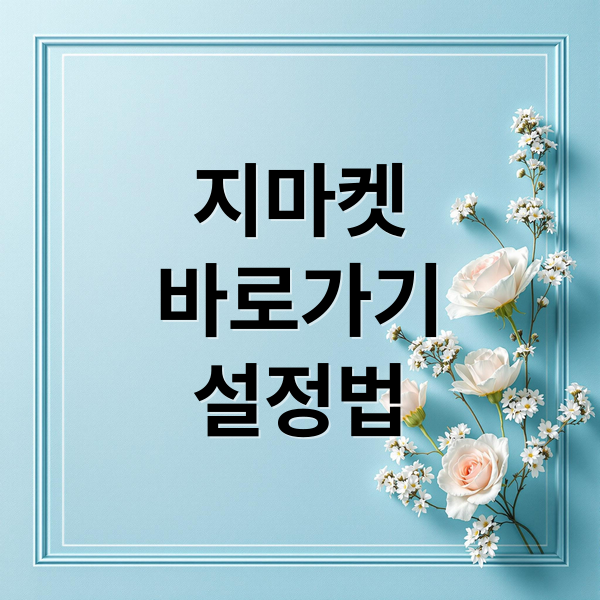 thumbnail 1770688672670 kdttv4l82w