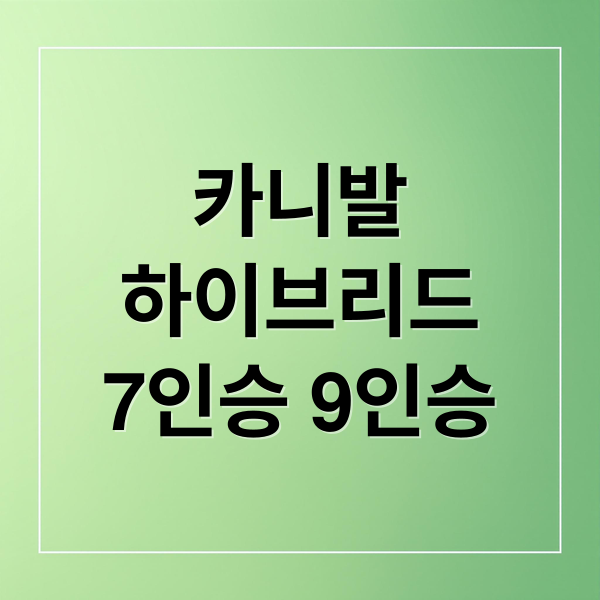 thumbnail 1772600237502 j2u6ozcfng