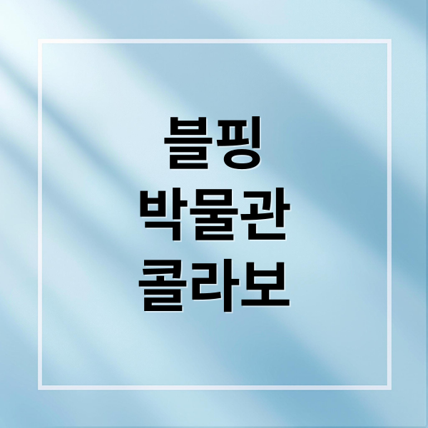 thumbnail 1772603489039 5hqh0jnebq