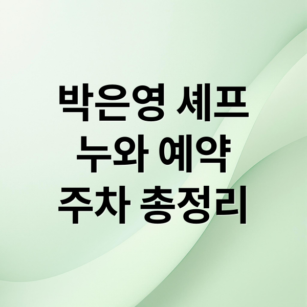 thumbnail 1772605466636 jfqp9j4ws0