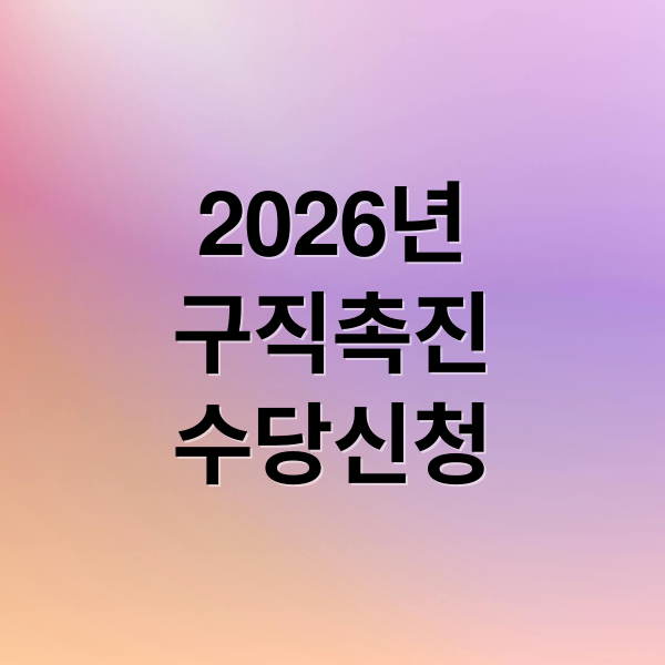 thumbnail 1778120845754 edqz36a0e7