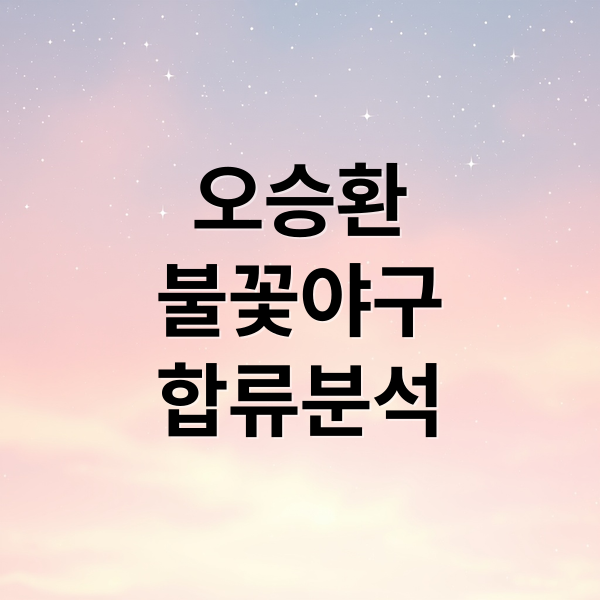 thumbnail 1782439245815 w3est81lda
