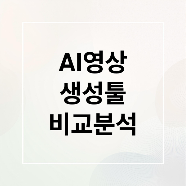 thumbnail 1785461355124 8pvhwhk43r