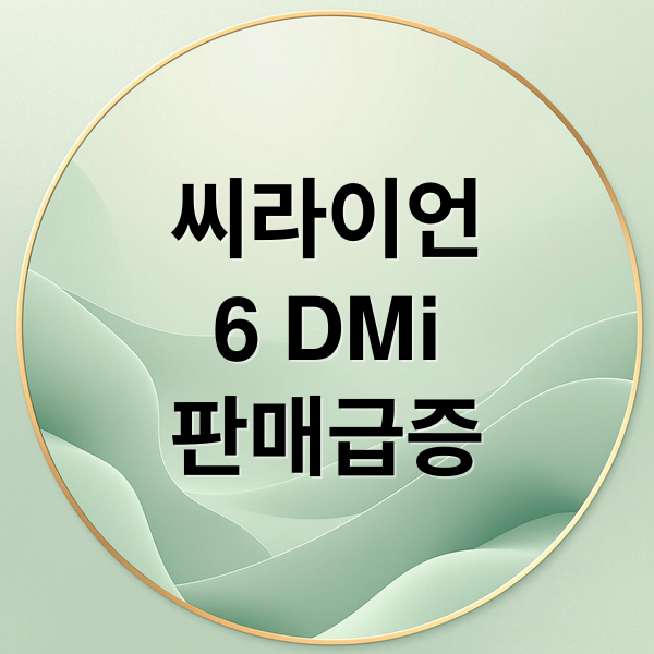 thumbnail 1788506112586 7i703dvorz