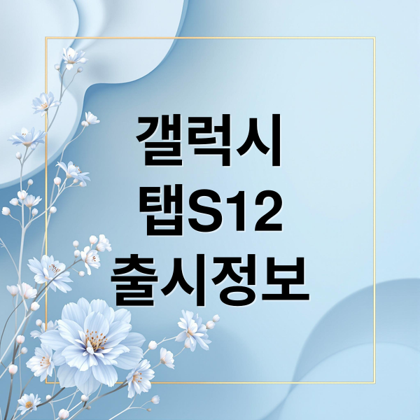thumbnail 1788831432730 w122q7kso0